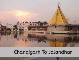 Chandigarh to Jalandhar